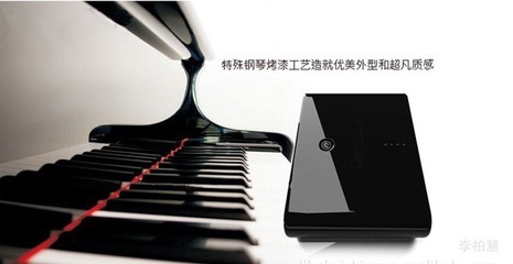 【【工廠直供】移動電源 大容量充電寶 全國批發(fā)代理】價格,廠家,圖片,移動電源,深圳市鹽田區(qū)利洪電子產(chǎn)品商行-