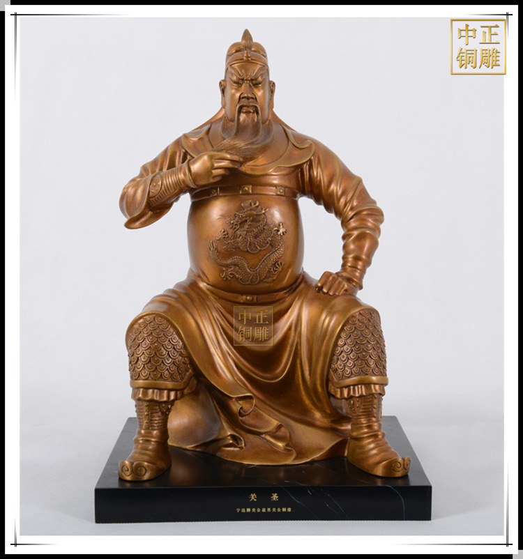 關(guān)公石雕像高清圖片下載指南 紅動中國藝術(shù)資源探索