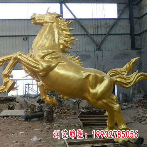 鑄銅雕塑馬像 房地產(chǎn)銅雕藝術(shù)的價值與價格解析